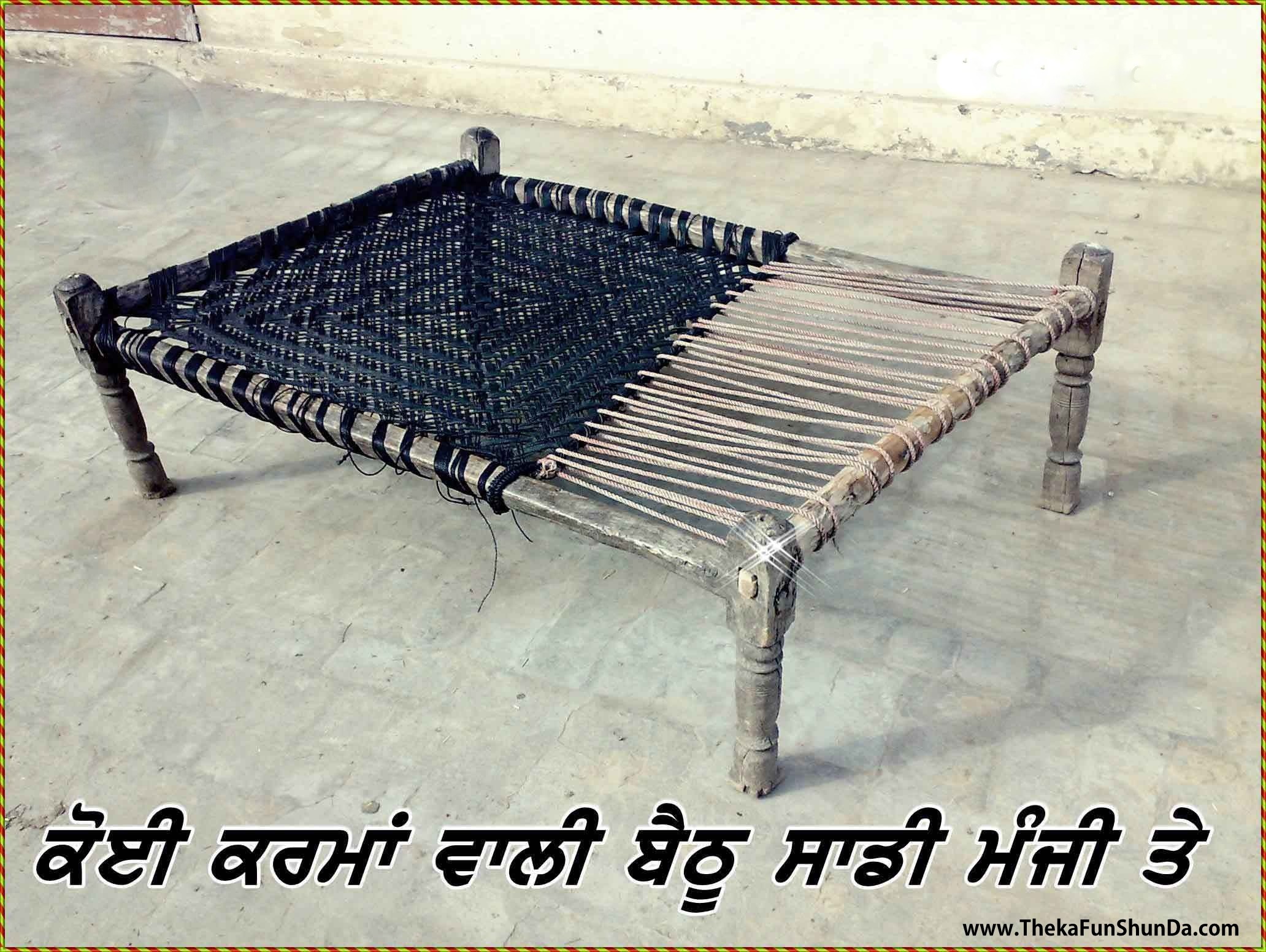 punjabi graphics