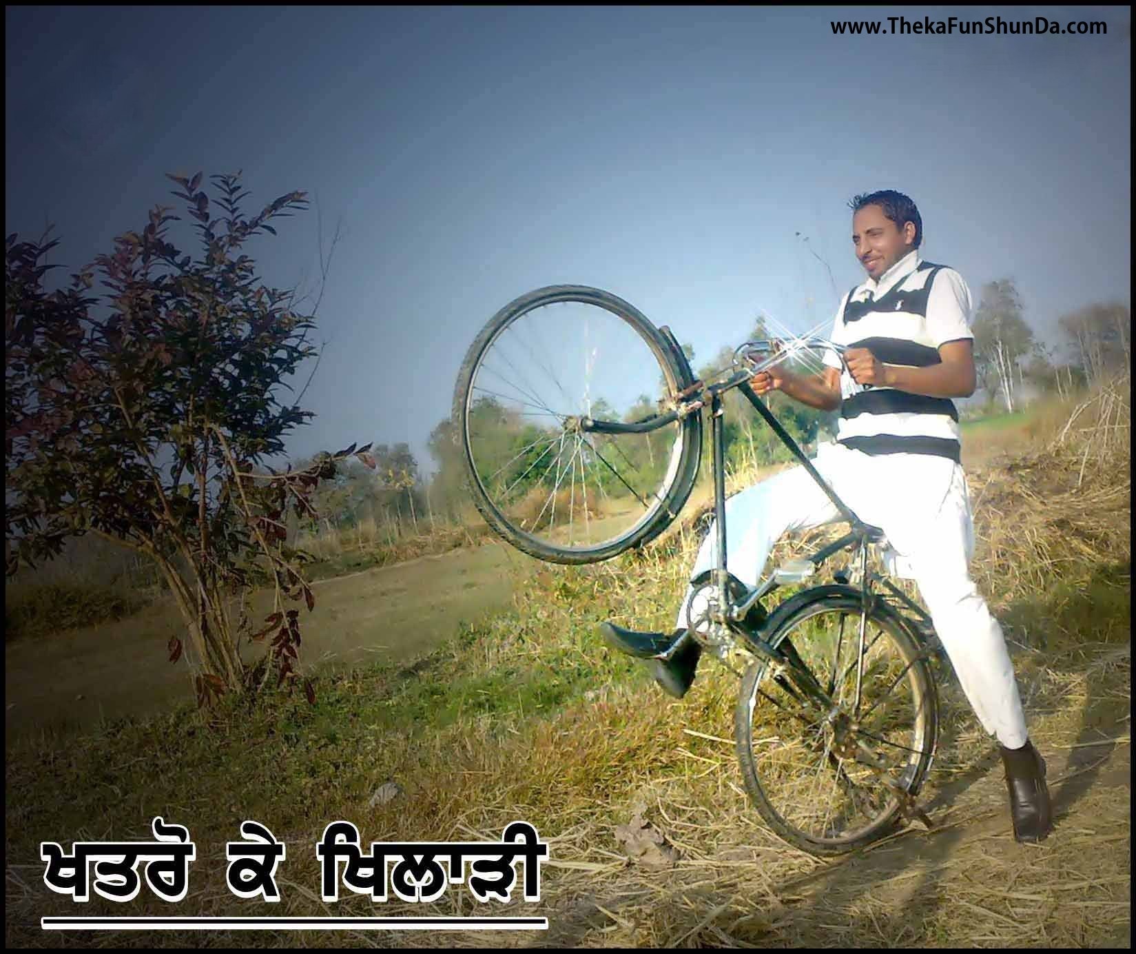 punjabi graphics