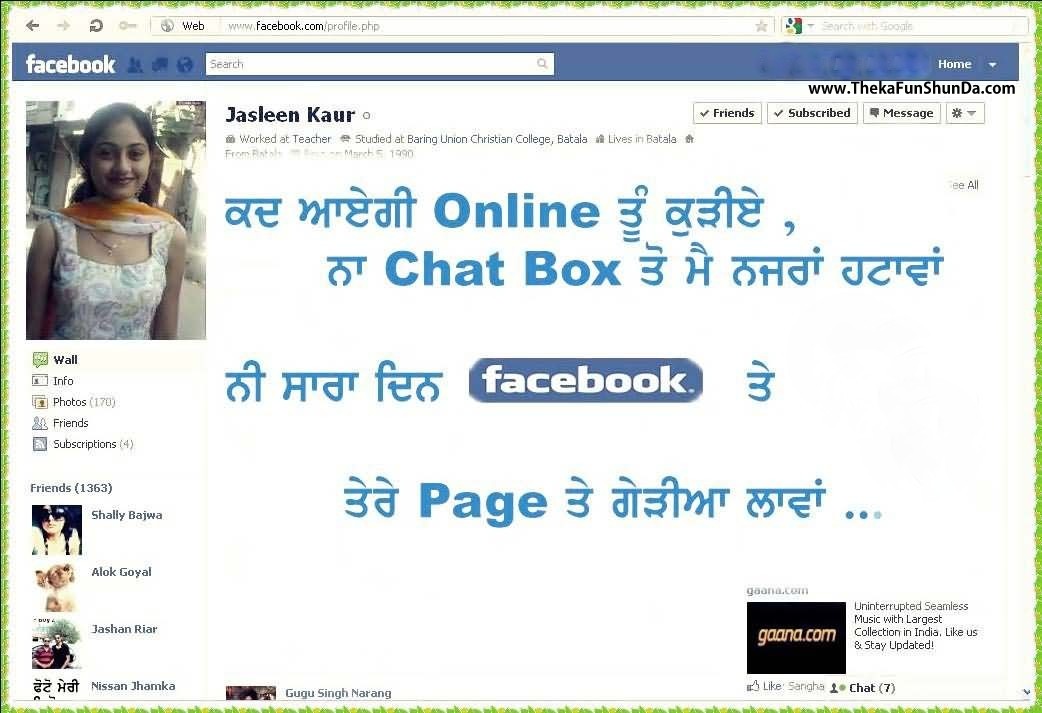punjabi graphics