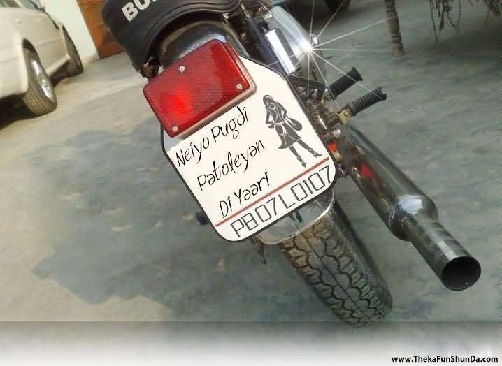punjabi graphics