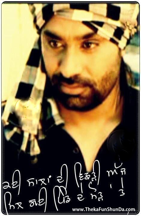 punjabi graphics