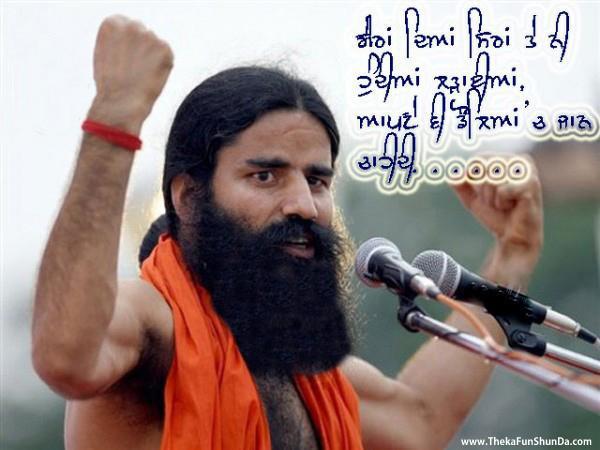 punjabi graphics