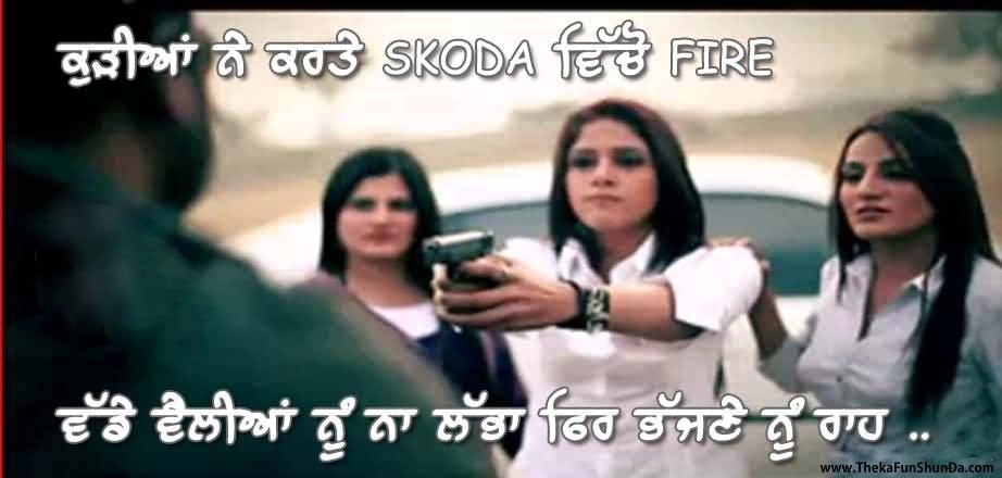 punjabi graphics