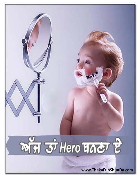 punjabi graphics