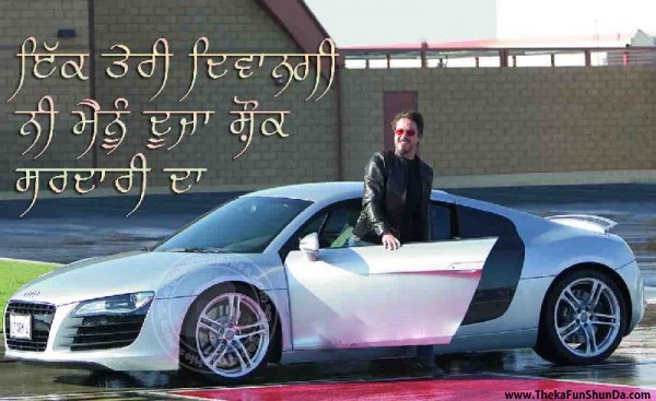 punjabi graphics