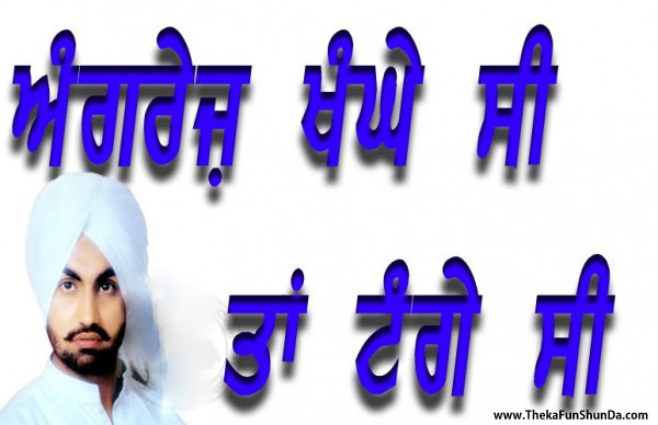 punjabi graphics
