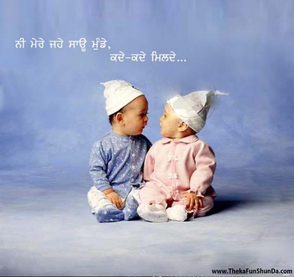 punjabi graphics
