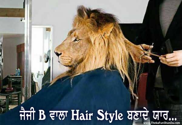 punjabi graphics