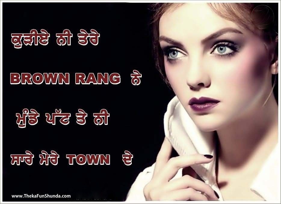punjabi graphics
