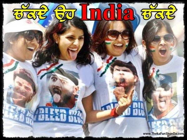 punjabi graphics