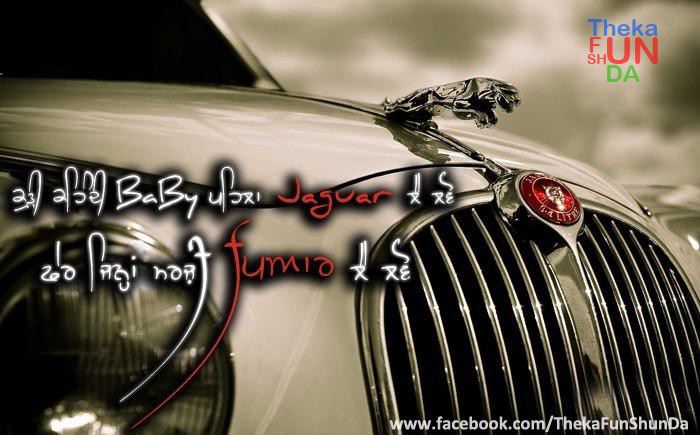 punjabi graphics
