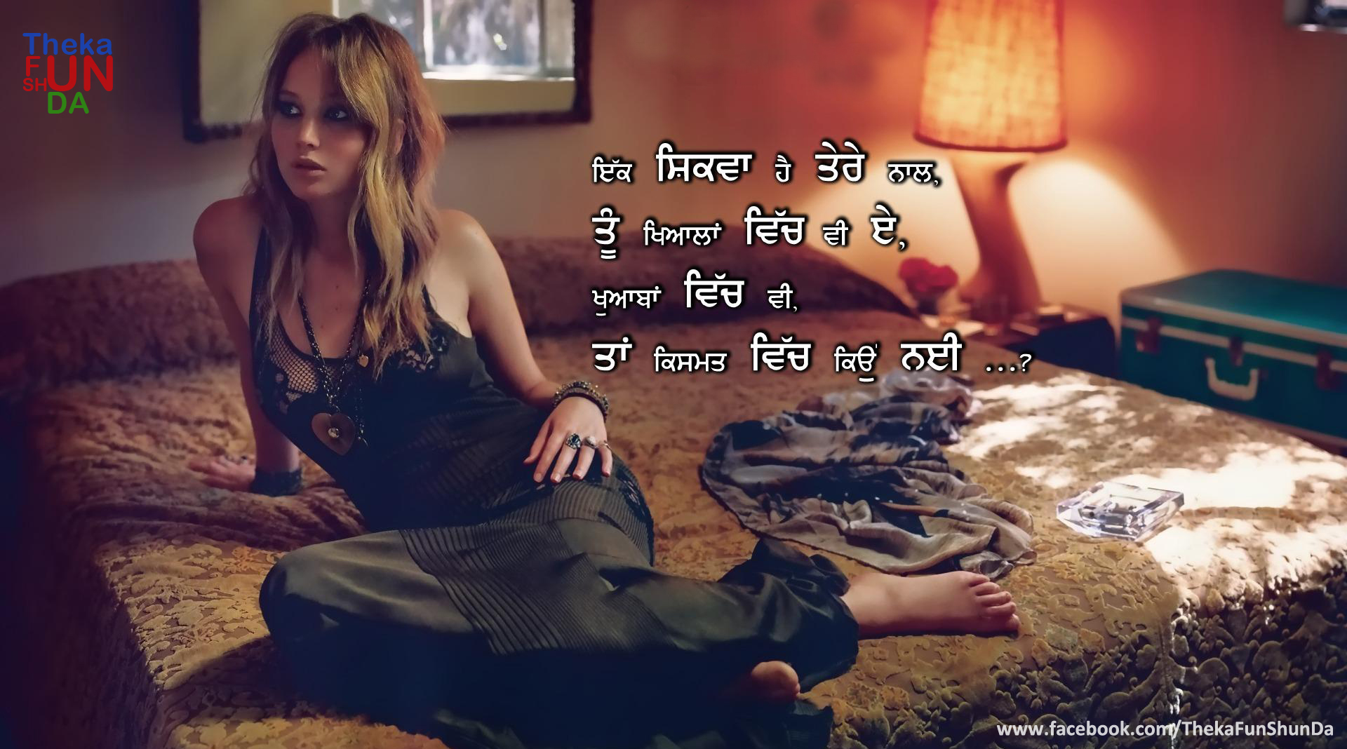 punjabi graphics