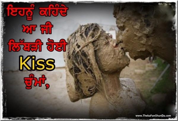 punjabi graphics
