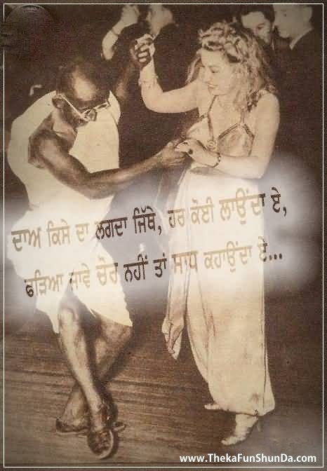 punjabi graphics