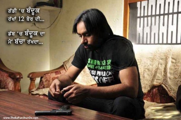 punjabi graphics