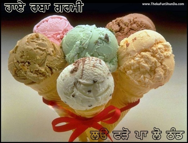 punjabi graphics