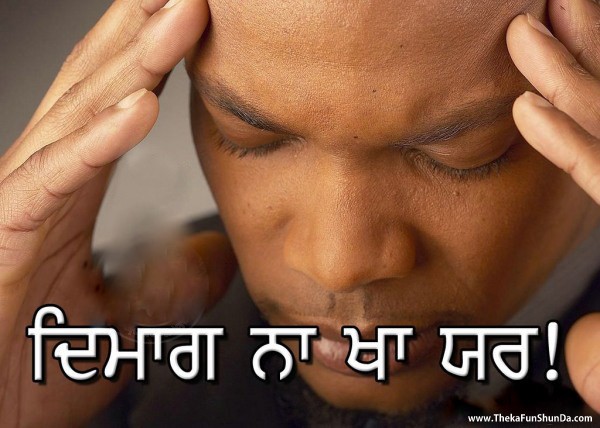 punjabi graphics