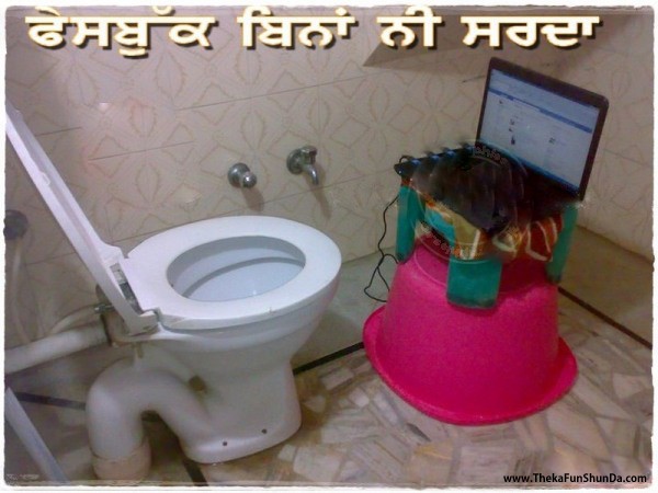 punjabi graphics