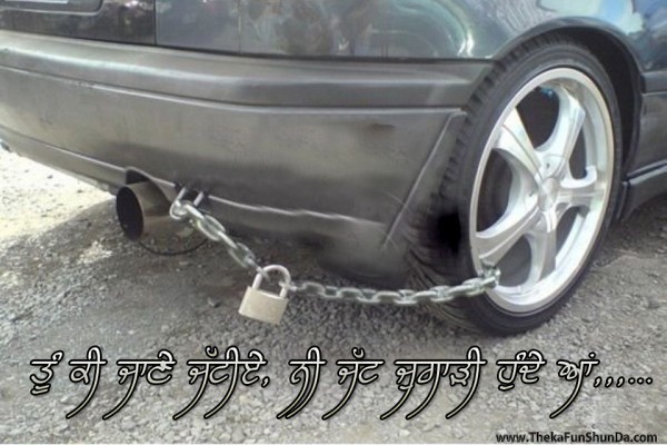 punjabi graphics