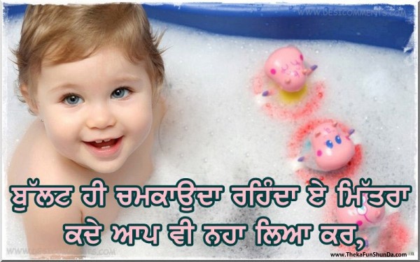 punjabi graphics