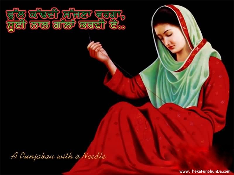 punjabi graphics