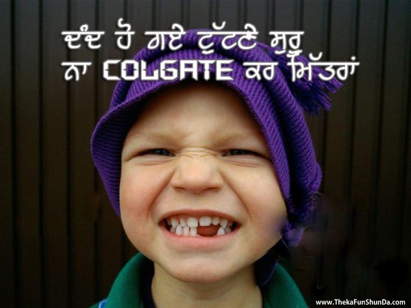 punjabi graphics