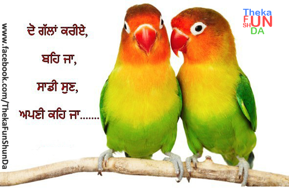 punjabi graphics