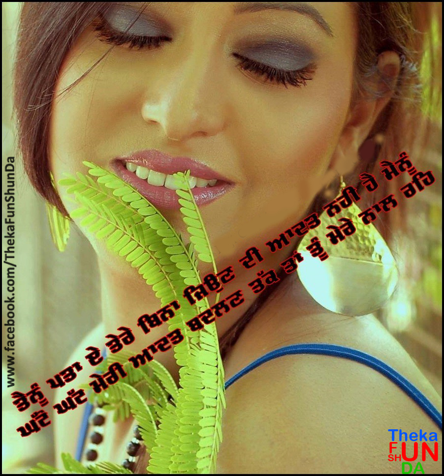 punjabi graphics