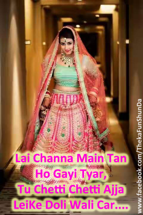 punjabi graphics