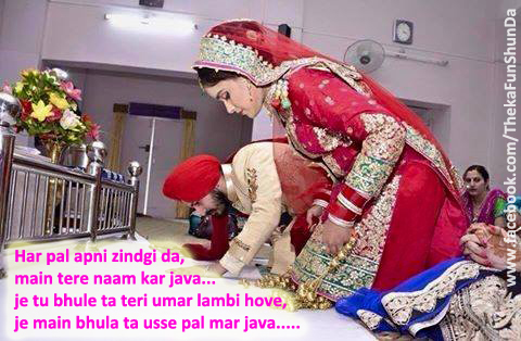 punjabi graphics