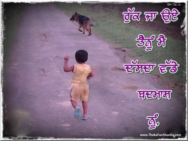 punjabi graphics