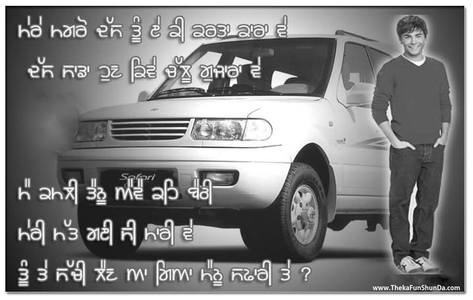 punjabi graphics