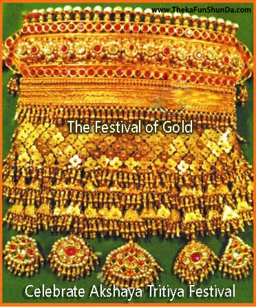 Akshaya Tritiya