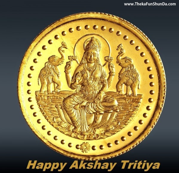 Akshaya Tritiya