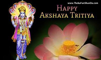 Akshaya Tritiya