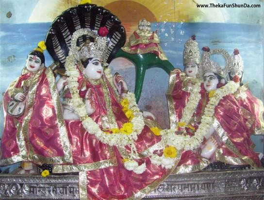 Amalaki Ekadasi