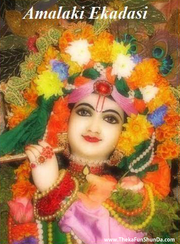 Amalaki Ekadasi