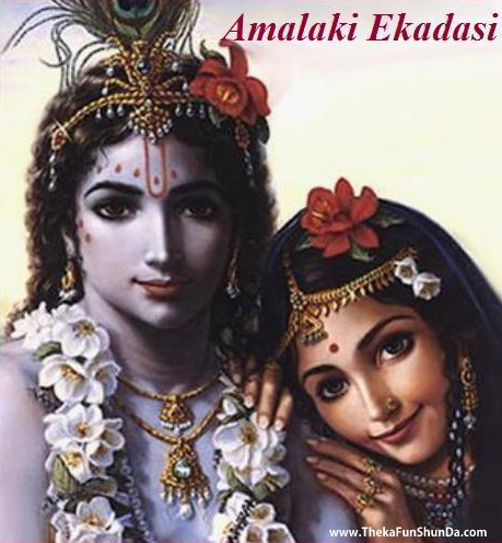 Amalaki Ekadasi