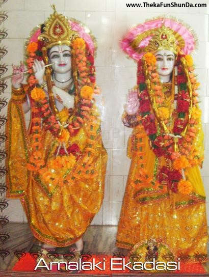 Amalaki Ekadasi