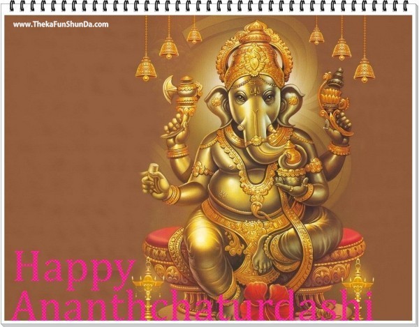 Anant Chaturdashi