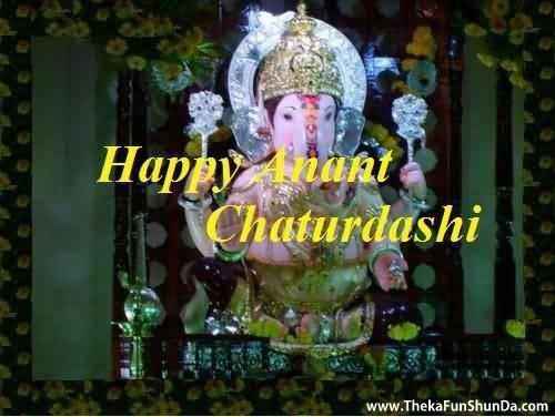 Anant Chaturdashi