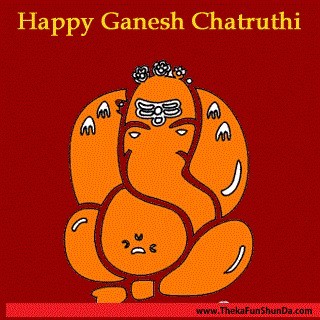 Anant Chaturdashi