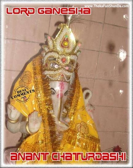 Anant Chaturdashi