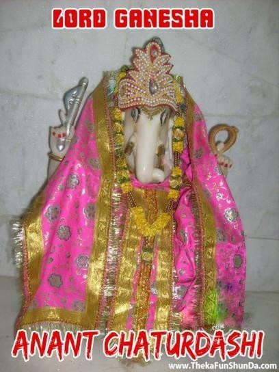 Anant Chaturdashi