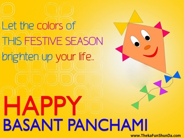 Basant Panchami