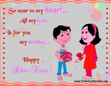 Bhai Dooj