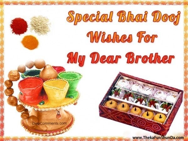 Bhai Dooj