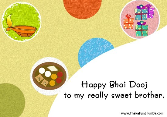 Bhai Dooj