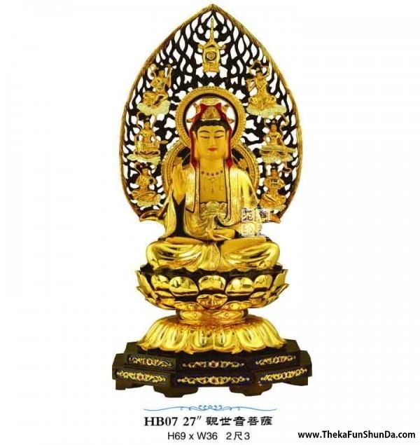 Buddha Jayanti