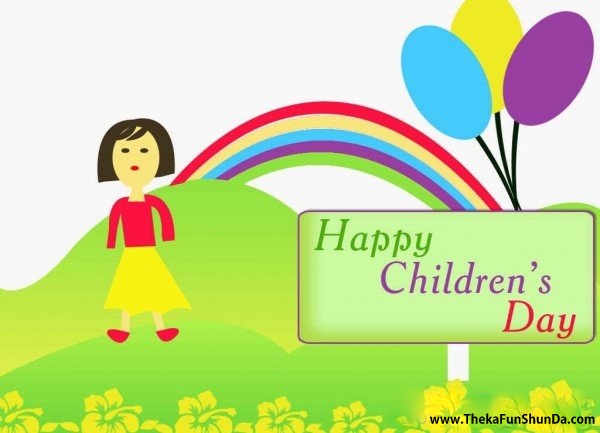 Childrens Day